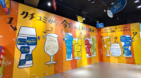 生ビール まとめ売り 大容量 火曜日取り下げ 生ビール まとめ売り 大容量 火曜日取り下げ 生ビール まとめ