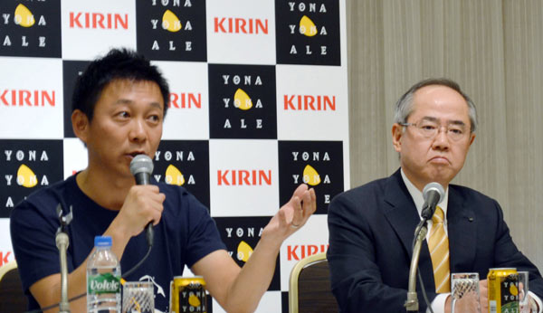 キリン、高級ビール「一人負け」の焦燥 よなよなと10年越しの