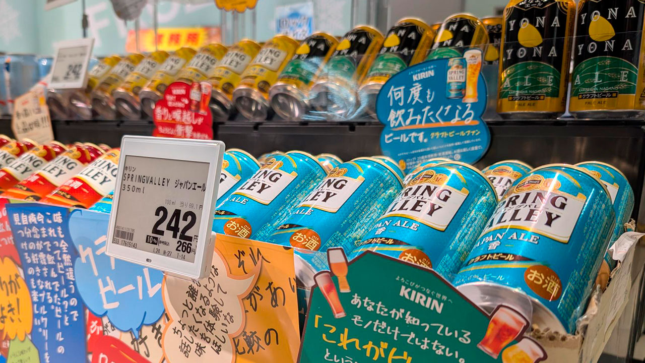 キリン、高級ビール「一人負け」の焦燥 よなよなと10年越しの共闘