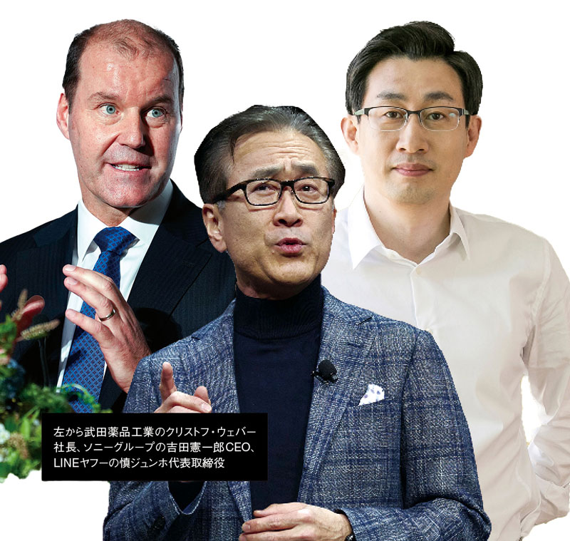 10億円プレーヤーわずか7人 少ない役員報酬、日本の経営力に影響：日経
