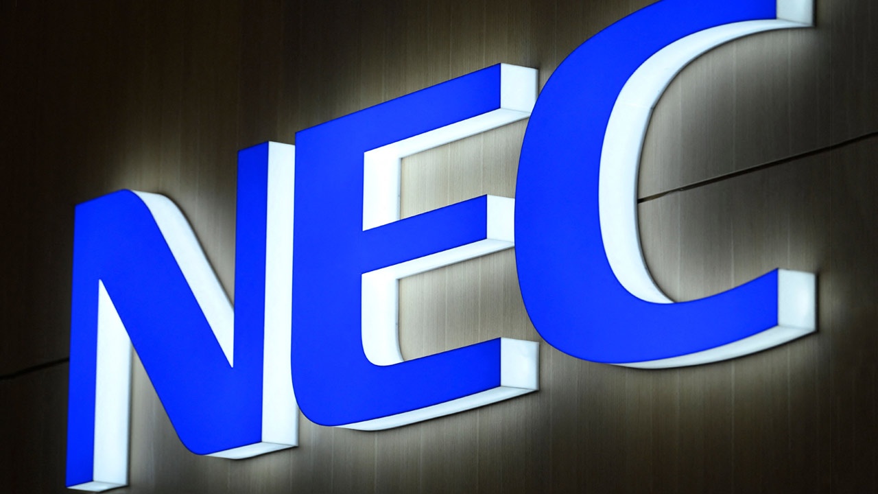 NEC、ジョブ型雇用と合わせて金融教育 働き方多様化で資産形成後押し:日経ビジネス電子版