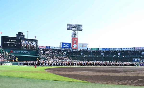 弘前工業高校野球部練習ユニフォーム全国高校野球選手権大会青森県代表出場校 弘前工業高校野球部練習ユニフォーム全国高校野球選手権大会青森県代表