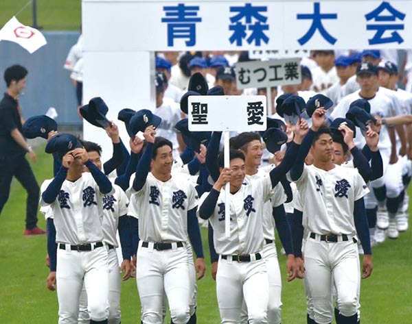 新連載：高校野球の育て方改革］弘前学院聖愛、ノーサインで自立