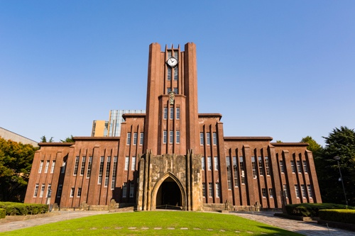 東京大学などの国立大学4校は認定ベンチャーキャピタルへの出資が認められている（写真：PIXTA）