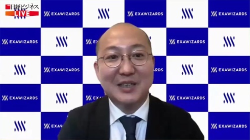 石山洸・エクサウィザーズ社長