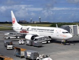 「コロナに苦しむ沖縄観光、復活の条件」トランスオーシャン航空社長