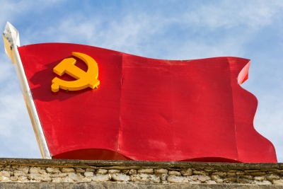 中国共産党に対しては二つの誤解がある（写真：poo／Shutterstock.com）