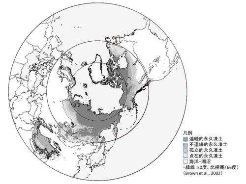 北半球における永久凍土の分布図（作成：飯島 慈裕・三重大学）