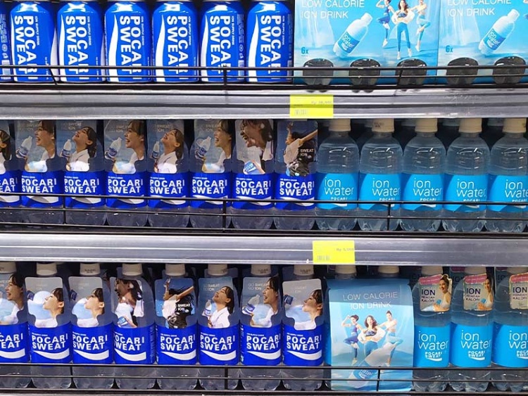 世界の文化に溶け込んだ ポカリスエット 以上の国 地域へ 日経ビジネス電子版 世界の文化に溶け込んだ ポカリスエット 以上の国 地域へ 日経ビジネス電子版