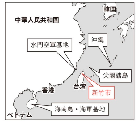 図表1　台湾が半導体サプライチェーンの要衝