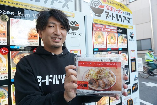 丸山製麺の丸山取締役は「『らーめんバリ男』が人気」と話す