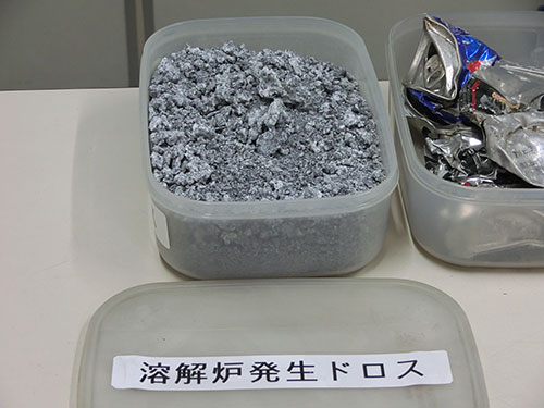 生まれ変わるアルミ トヨタ 日産 ユニクロも採用 クローズドループ 2ページ目 日経ビジネス電子版
