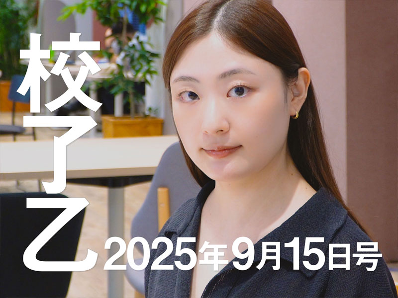 【中古】 ２３才バン１台で独立開業４４才年商２０億円のチェーン店を築いた私の方法/日本経済通信社/武和功 中古】 23才バン1台で独立開業44才年商20億円