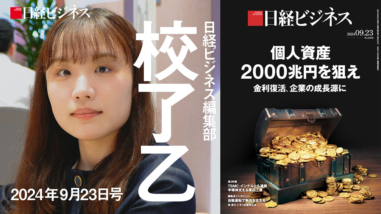 【まとめ買い】単品購入も可能　投資入門 FRB議長著 ビジネス・経済 518zKgKemcL._AC_SY200_QL15_.jpg