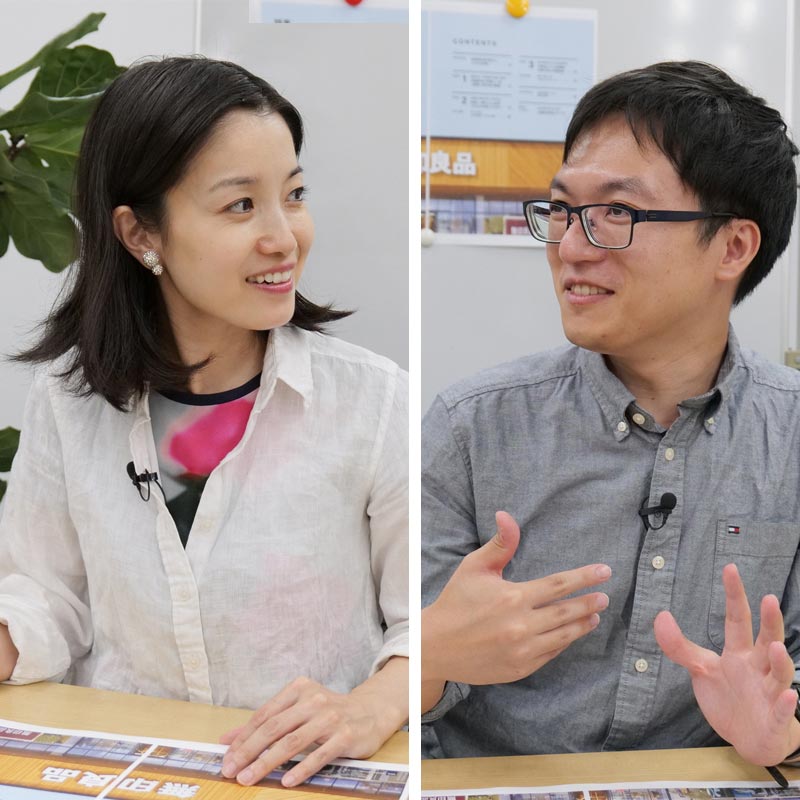 日経ビジネス電子版：総合トップ