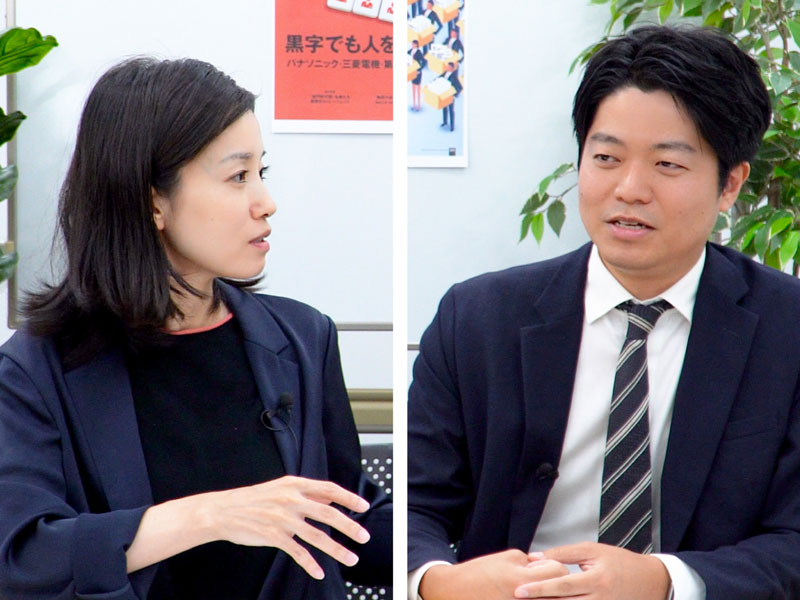 日経ビジネス電子版：総合トップ