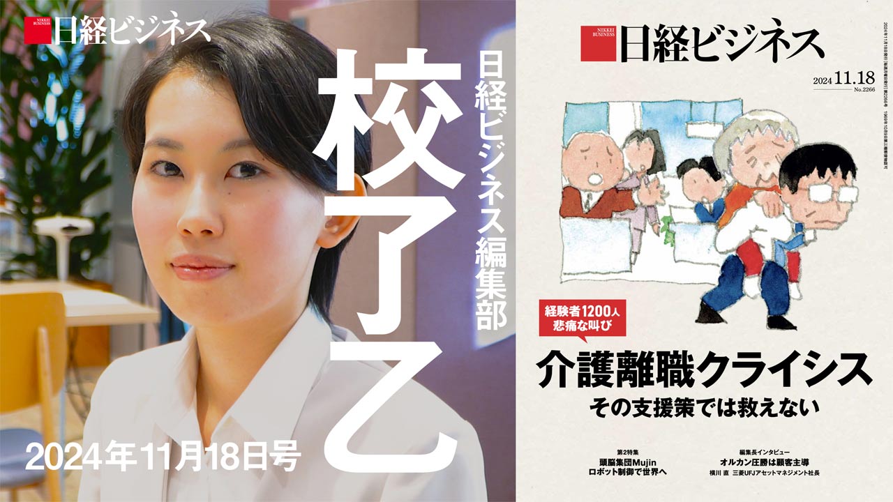 【中古】 市民起業で介護の仕事をはじめよう/日経ラジオ社/田中尚輝 中古】 市民起業で介護の仕事をはじめよう/日経ラジオ社/田中尚輝