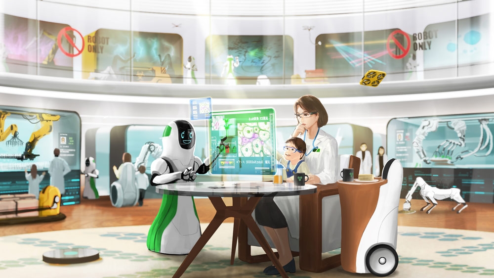 ロボットと科学者が手を取り合い、知のフロンティアを開拓する世界:日経ビジネス電子版