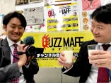日本の食糧問題を伝えたい　官僚YouTuberが挑む「ゆるい広報」　