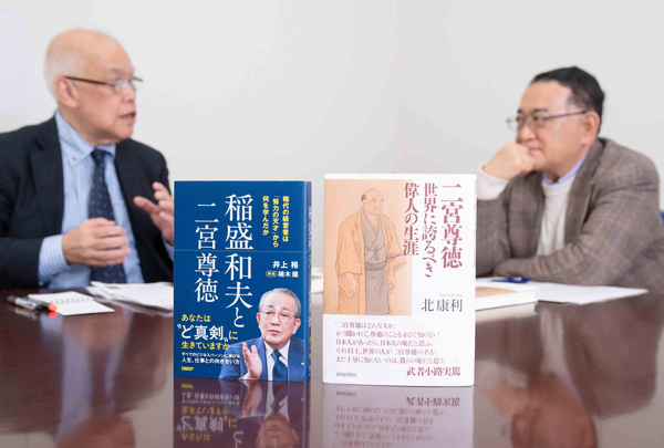 66年連続黒字、経営者として稲盛和夫さんが貫いた「至誠」：日経