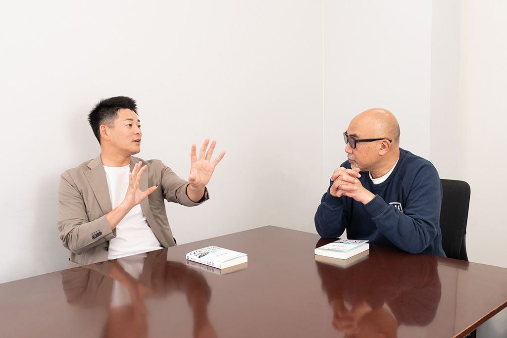 実行力不全 : なぜ知識を行動に活かせないのか 実行力不全 なぜ知識を行動に活かせないのか (HARVARD BUSINESS