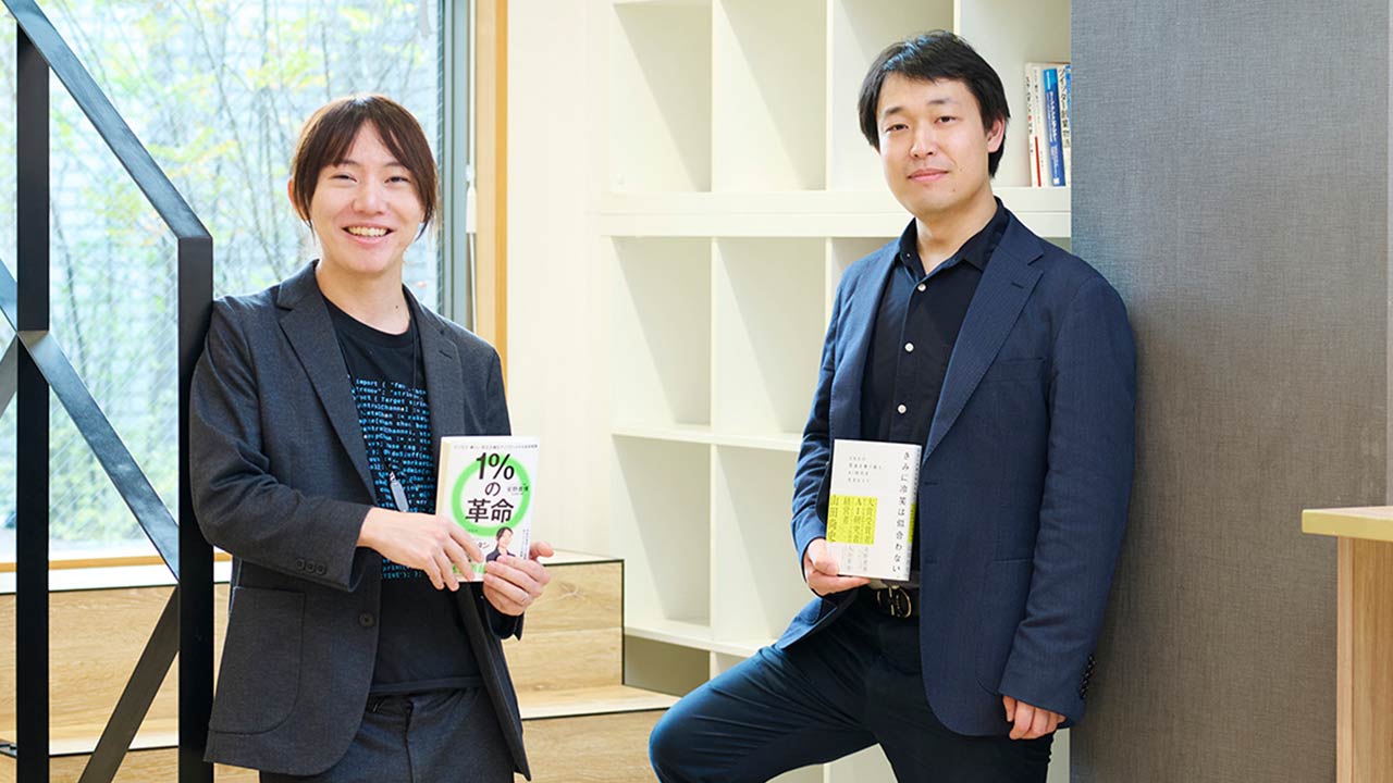 安野貴博×山田尚史　AIがデータを食べ尽くしても進化する理由