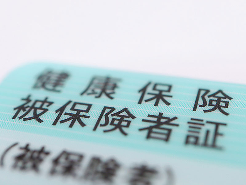 健保組合と患者が動けば、生活習慣病だけで医療費2兆円減