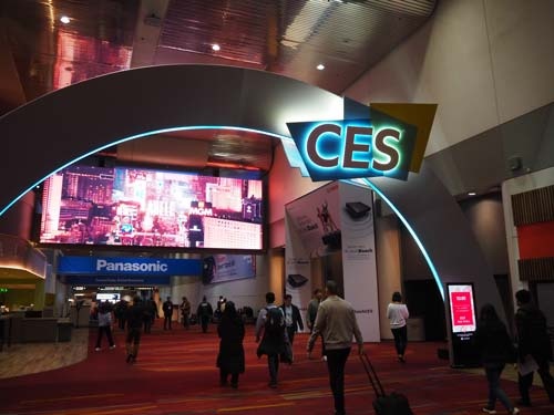 デジタル技術の見本市「CES 2023」が米ラスベガスで米国時間2023年1月5～8日に開催