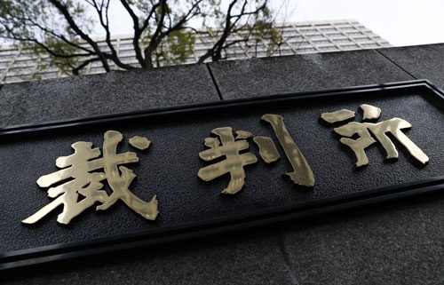 6月初め、東京地裁に出廷した松本裕一被告は罪状を認めた(写真:共同通信)