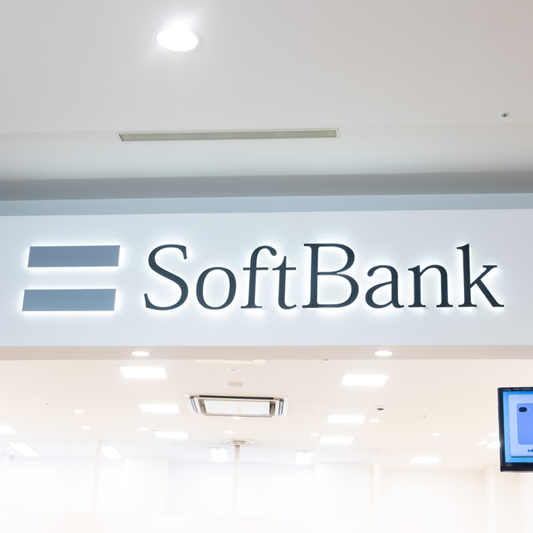 ソフトバンク、“障害者手帳を持たない人”にも活躍機会　短時間勤務で戦力化