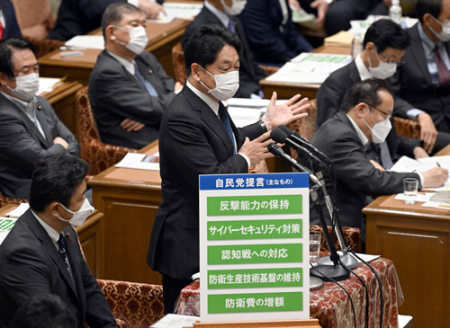 （写真：毎日新聞社/アフロ）