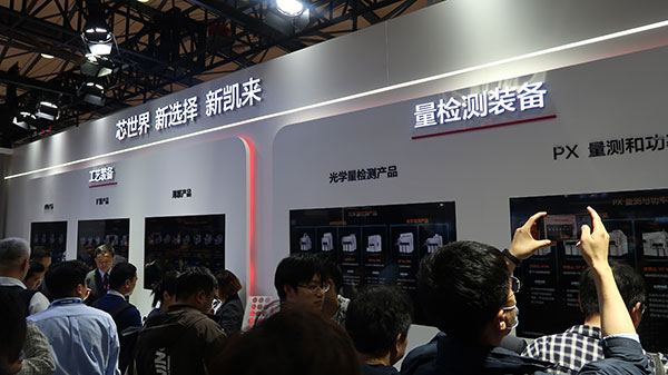 ファーウェイが支援 中国「謎の半導体装置メーカー」の衝撃