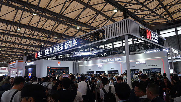 ファーウェイが支援 中国「謎の半導体装置メーカー」の衝撃：日経