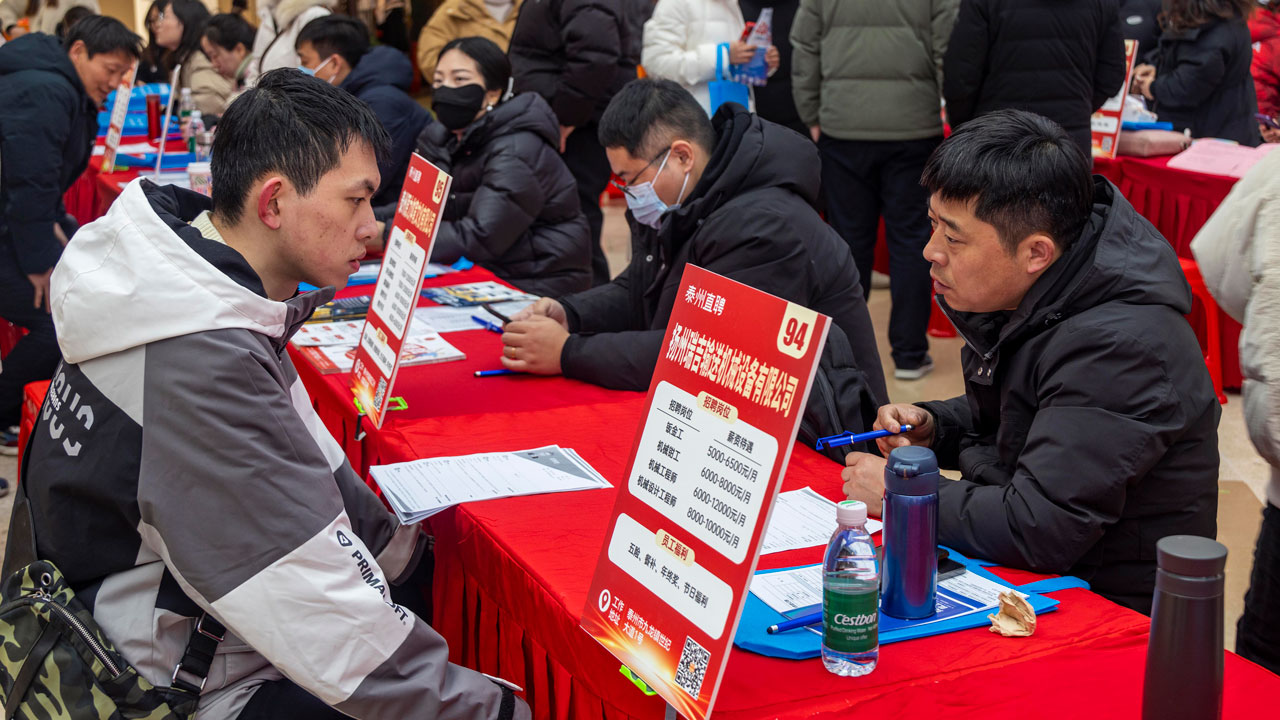 中国・国家公務員試験に300万人 失業率14％の若者「鉄飯碗」に殺到：日経ビジネス電子版