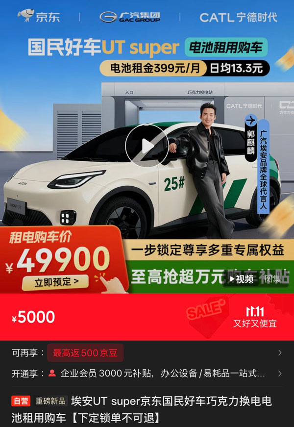 年末セール　VOX　SA31J　５０cc　インジェクション　クレジットで支払出来ます。実働京都から 年末セール VOX SA31J インジェクション クレジットで支払可。実働京都