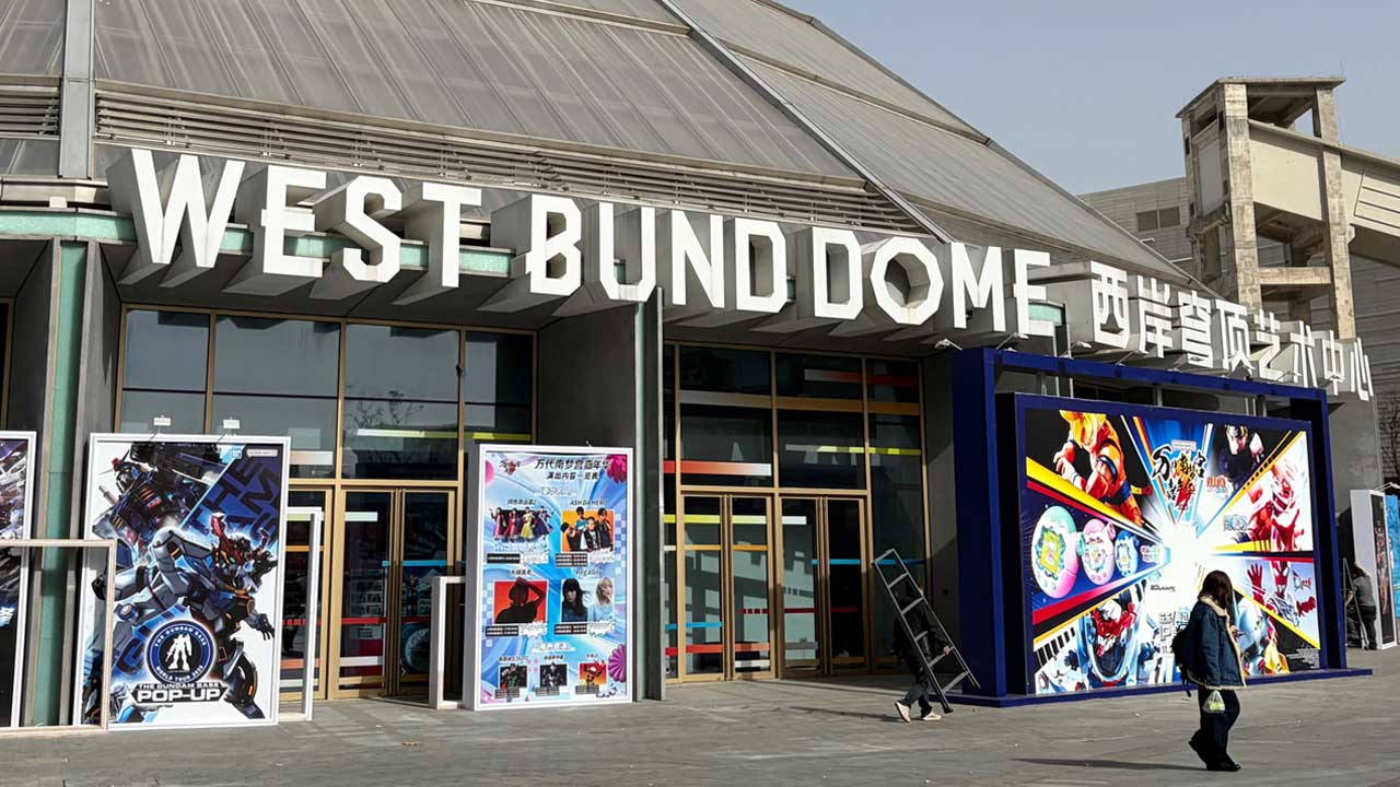 バンナムHDなどイベント強制中止 日中対立で苦難のエンタメも中国人は