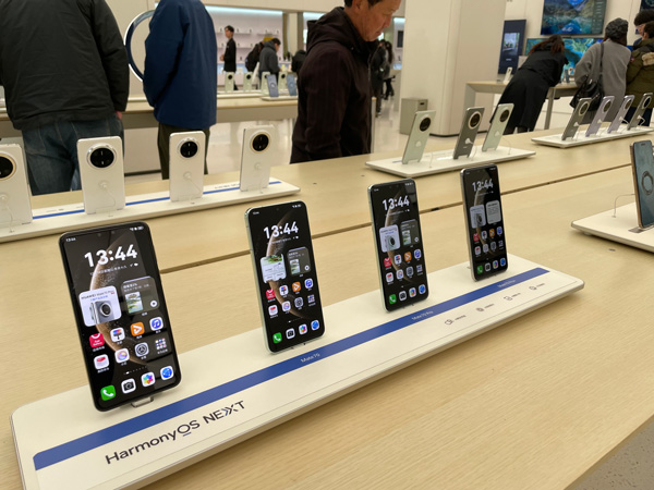 ファーウェイ、新型スマホの半導体は7ナノ止まり 米規制の打撃じわり