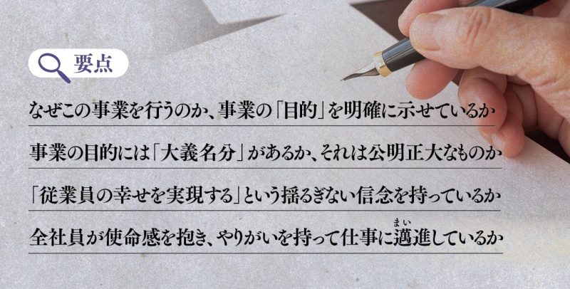稲盛和夫12冊　　まとめ売り 81B+UQ1tQtL._UF350,350_QL50_.jpg