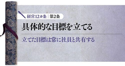 (写真:PIXTA)