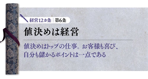 (写真:PIXTA)