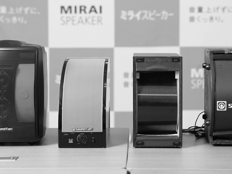 ミライスピーカー」生んだサウンドファン、BtoC転換で成長 (2ページ目