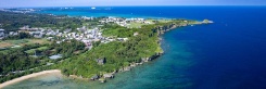 沖縄に見る「日本の未来」