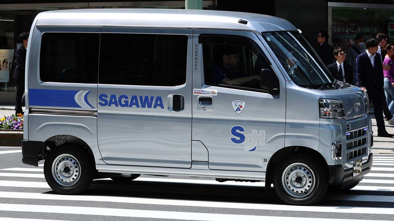 ゆりりん 佐川急便発送 佐川急便】Web集荷のご依頼｜荷物を送る・受け取る
