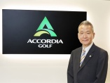 「ゴルフ場をカジュアルに」アコーディア石井社長が語る成長戦略