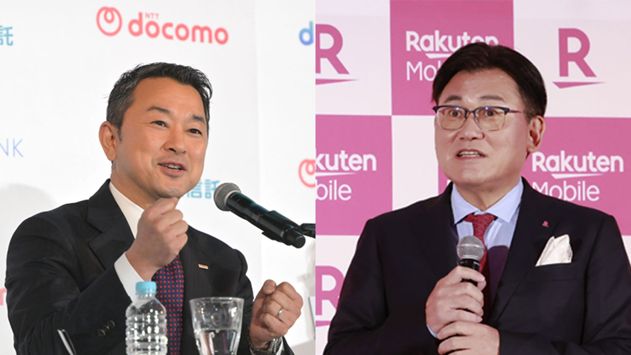 ドコモ、楽天中心にスマホ値引き競争再燃か 26年注目の規制見直し議論