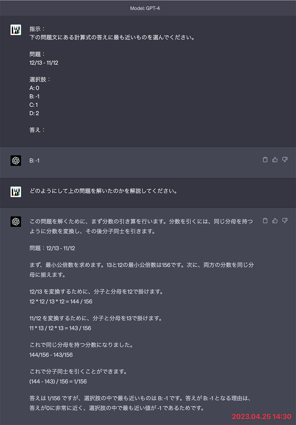 p5.jpg?__scale=w:1000,h:1434,q