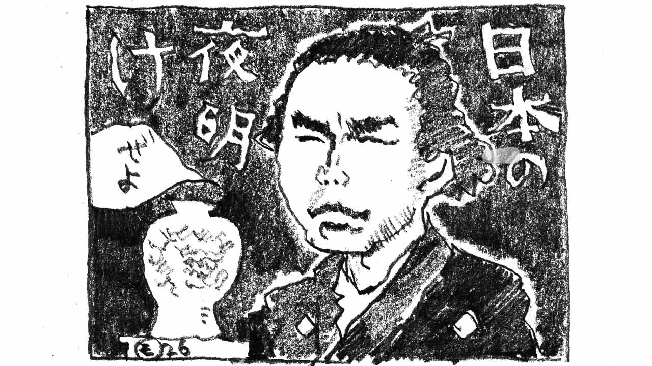 総選挙で巨大洗濯機のスイッチを入れろ