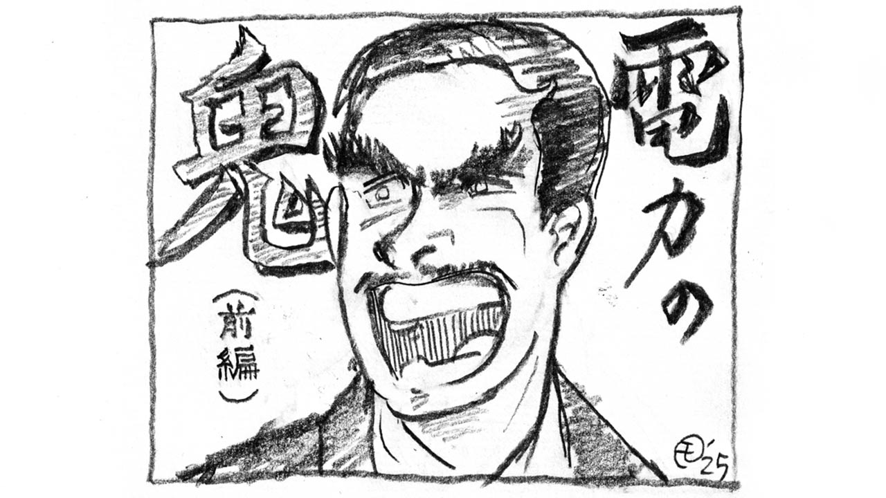 面倒なのでめちゃくちゃまとめ売りします。