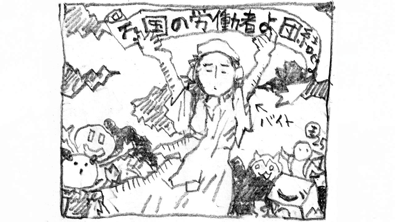 当時のメディア報道・掲載写真