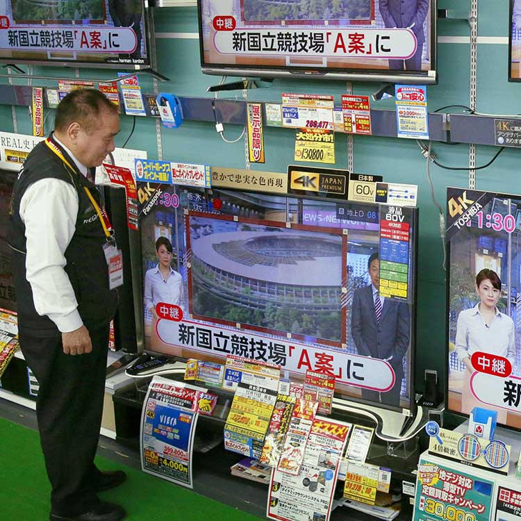 「NHK ONE」始動、民放はBS4K撤退へ　放送終焉の兆し